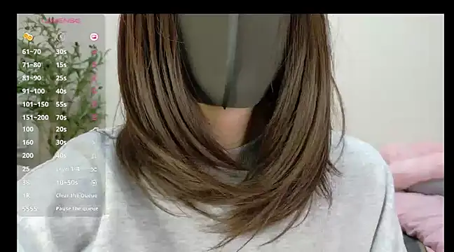 karina jp2 online show from 8, 3, 2025
