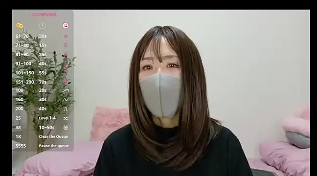 karina jp2 online show from 12, 3, 2025