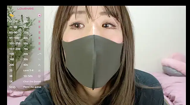 karina jp2 online show from 14, 3, 2025
