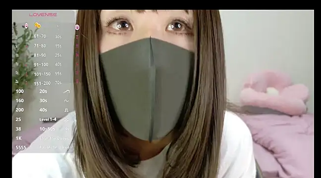 karina jp2 online show from 17, 3, 2025