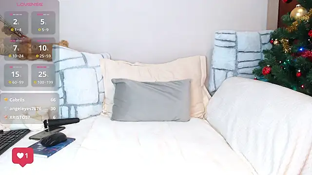 aurora-wow online show from 17, 1, 2025