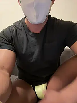 shouhei0123 online show from 7, 1, 2025