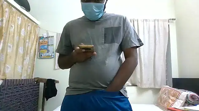 Snapshot of nick05inch chatting on 29, 1, 2025 nick05inch online show from 29, 1, 2025