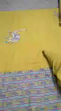 Happyman300 online show from 2, 3, 2025