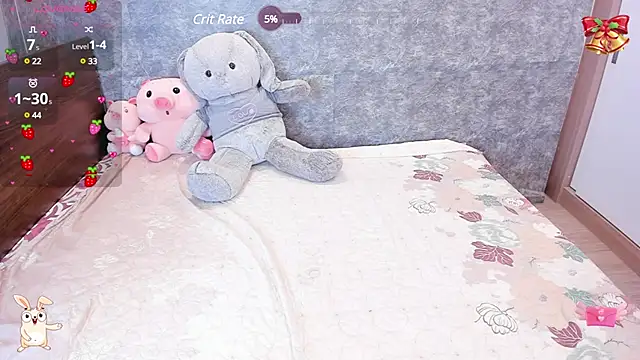 Snapshot of _ANNACHAN_ chatting on 5, 1, 2025 ANNACHAN online show from 5, 1, 2025