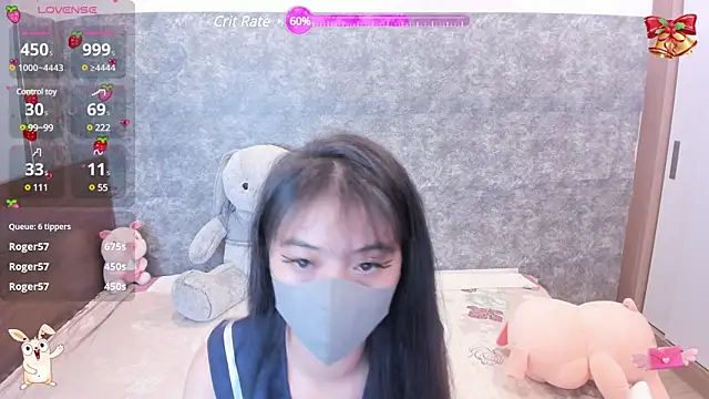 Snapshot of _ANNACHAN_ chatting on 12, 1, 2025 ANNACHAN online show from 12, 1, 2025