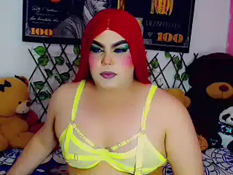 ailen ts  online show from 15, 1, 2025