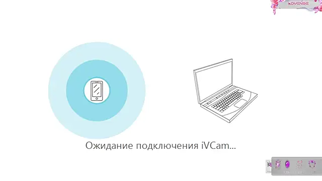  Devill Baby online show from 15, 2, 2026