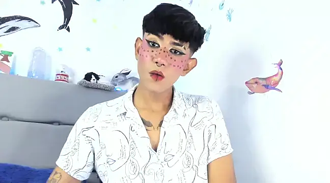 andrew uwu  online show from 23, 12, 2024