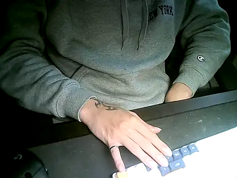 Snapshot of Ryan67533 chatting on 15, 12, 2024 Ryan67533 online show from 15, 12, 2024