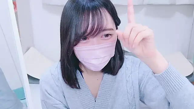 Snapshot of Yurie_ chatting on 15, 12, 2024 Yurie online show from 15, 12, 2024