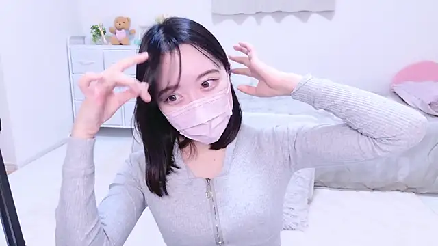 Snapshot of Yurie_ chatting on 25, 1, 2025 Yurie online show from 25, 1, 2025