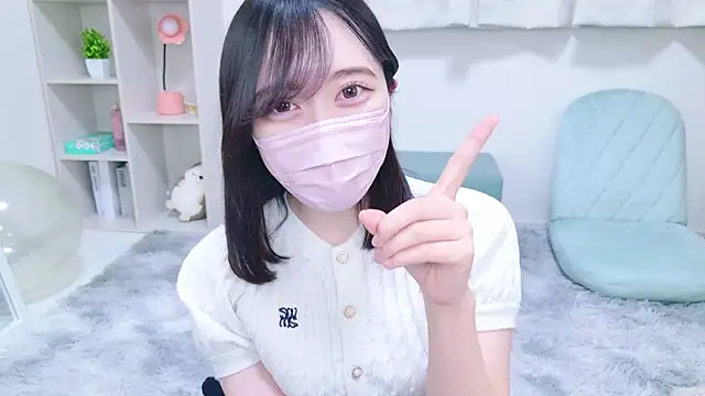 Snapshot of Yurie_ chatting on 26, 1, 2025 Yurie online show from 26, 1, 2025