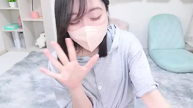 Snapshot of Yurie_ chatting on 29, 1, 2025 Yurie online show from 29, 1, 2025