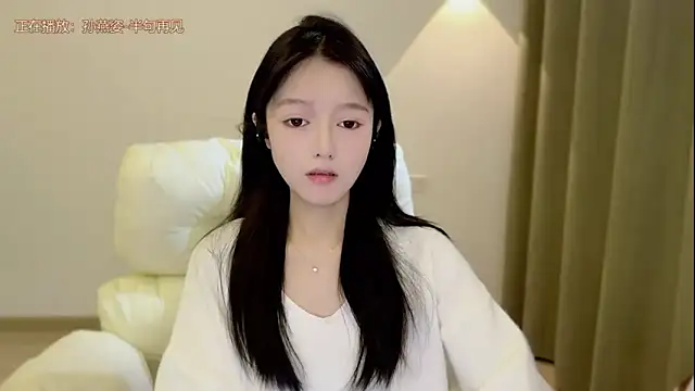 xiaodaibabyy online show from 23, 10, 2025