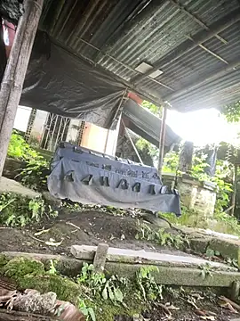 Jestebanano online show from 19, 4, 2026