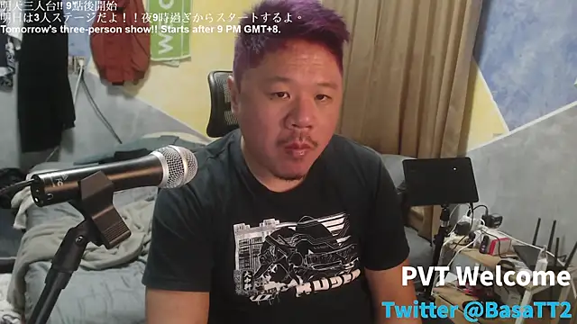 Snapshot of taiwan07010 chatting on 12, 2, 2026 taiwan07010 online show from 12, 2, 2026