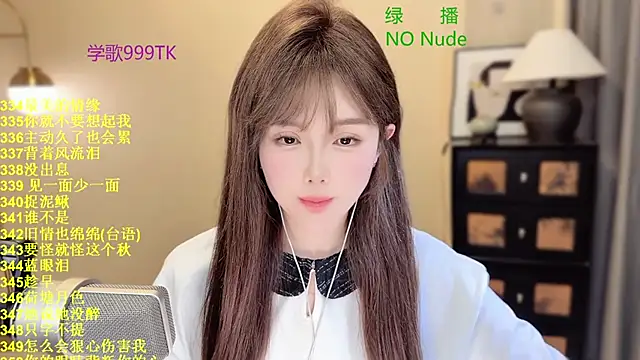 SingingChili online show from 27, 3, 2026