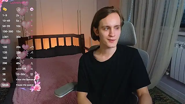 Snapshot of nikompell chatting on 23, 2, 2025 nikompell online show from 23, 2, 2025