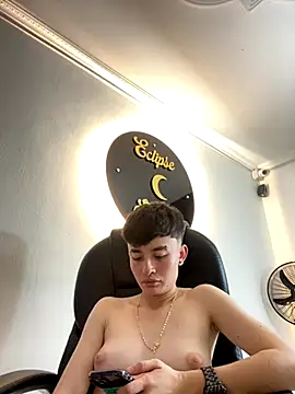 nico 18x online show from 2, 12, 2025