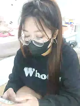 Cery-Bae online show from 2, 1, 2025