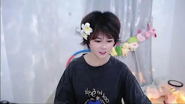 Snapshot of Fan_ting chatting on 20, 10, 2025 Fan ting online show from 20, 10, 2025