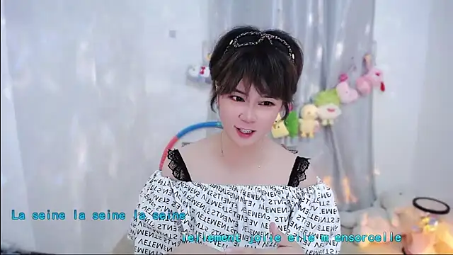 Snapshot of Fan_ting chatting on 21, 10, 2025 Fan ting online show from 21, 10, 2025