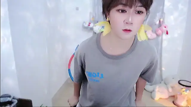 Snapshot of Fan_ting chatting on 31, 10, 2025 Fan ting online show from 31, 10, 2025