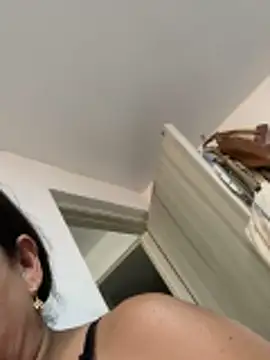 siri duque online show from 12, 11, 2025