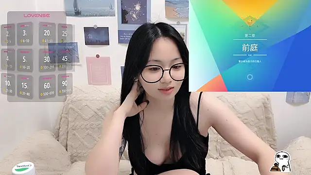 LiLiYbaby online show from 12, 10, 2025