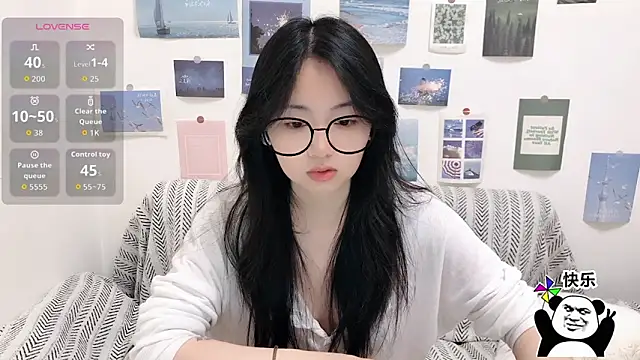 LiLiYbaby online show from 16, 12, 2025