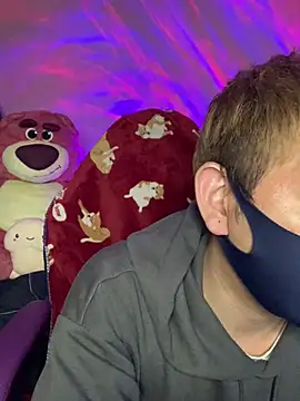 Snapshot of KEI_96 chatting on 6, 12, 2024 KEI 96 online show from 6, 12, 2024