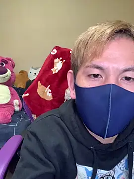 Snapshot of KEI_96 chatting on 13, 12, 2024 KEI 96 online show from 13, 12, 2024