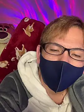 Snapshot of KEI_96 chatting on 16, 12, 2024 KEI 96 online show from 16, 12, 2024