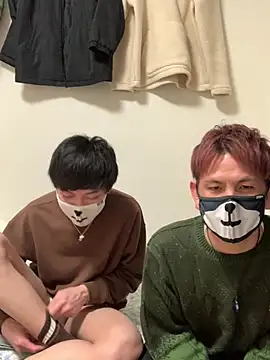 Snapshot of KEI_96 chatting on 3, 1, 2025 KEI 96 online show from 3, 1, 2025