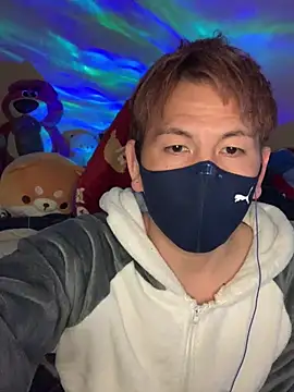 Snapshot of KEI_96 chatting on 6, 1, 2025 KEI 96 online show from 6, 1, 2025