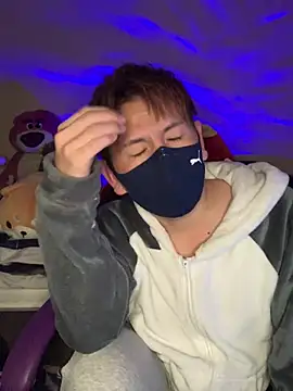 Snapshot of KEI_96 chatting on 7, 1, 2025 KEI 96 online show from 7, 1, 2025