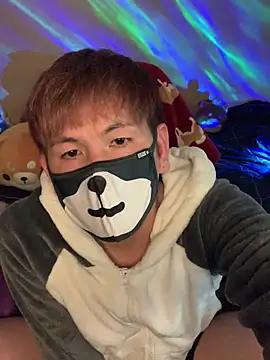 Snapshot of KEI_96 chatting on 19, 1, 2025 KEI 96 online show from 19, 1, 2025