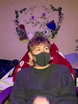 Snapshot of KEI_96 chatting on 19, 12, 2025 KEI 96 online show from 19, 12, 2025