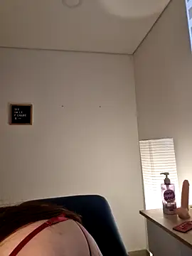 Rachel t  online show from 16, 12, 2025