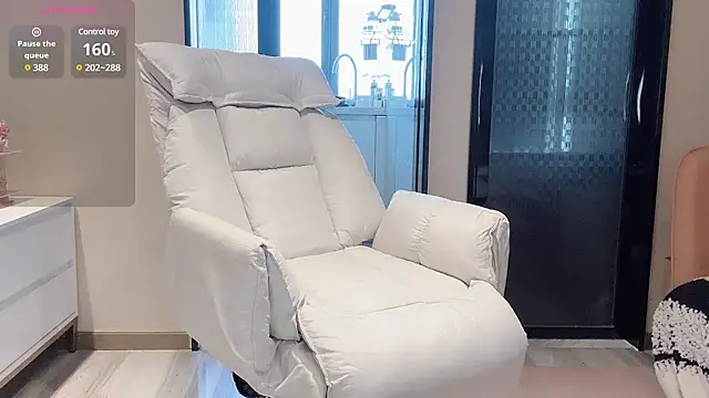 Snapshot of Neyllar chatting on 21, 12, 2024 Neyllar online show from 21, 12, 2024