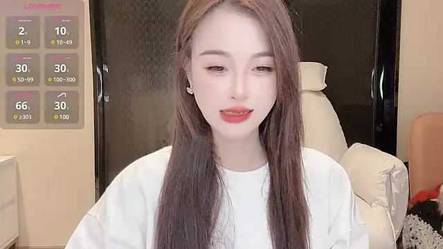 Snapshot of Neyllar chatting on 21, 12, 2024 Neyllar online show from 21, 12, 2024