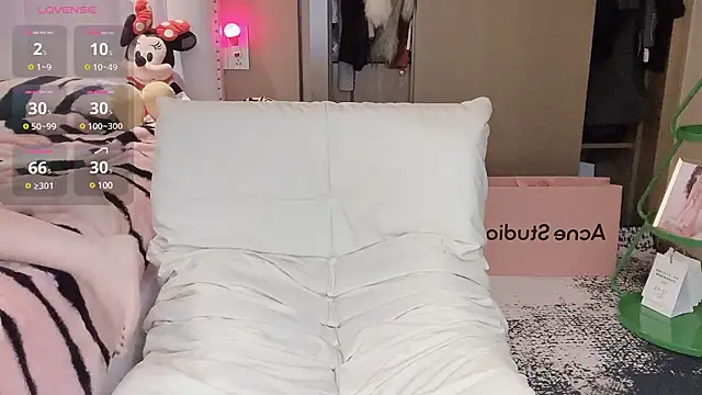 Snapshot of Neyllar chatting on 24, 12, 2024 Neyllar online show from 24, 12, 2024