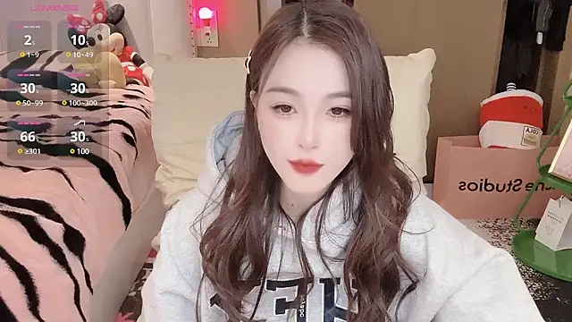 Snapshot of Neyllar chatting on 26, 12, 2024 Neyllar online show from 26, 12, 2024