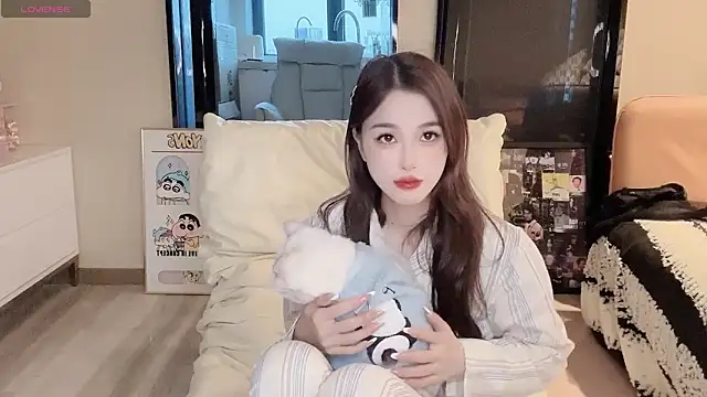 Snapshot of Neyllar chatting on 26, 12, 2024 Neyllar online show from 26, 12, 2024