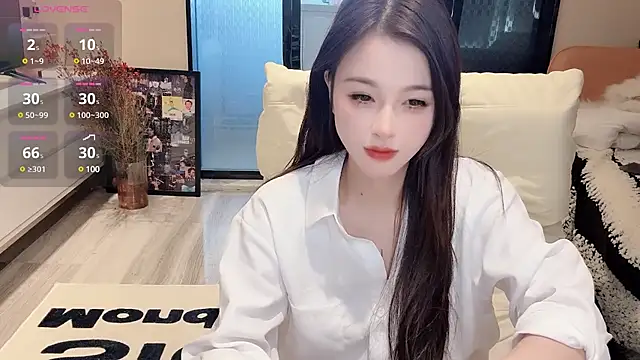 Snapshot of Neyllar chatting on 5, 1, 2025 Neyllar online show from 5, 1, 2025