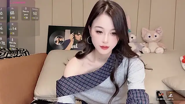 Snapshot of Neyllar chatting on 5, 1, 2025 Neyllar online show from 5, 1, 2025