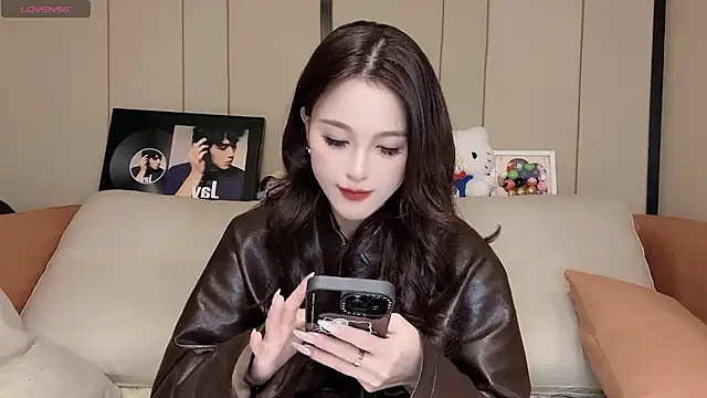 Snapshot of Neyllar chatting on 11, 1, 2025 Neyllar online show from 11, 1, 2025