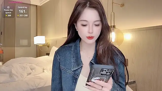 Snapshot of Neyllar chatting on 15, 1, 2025 Neyllar online show from 15, 1, 2025