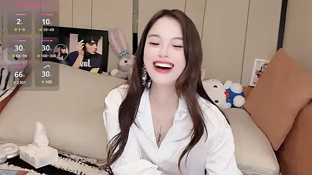 Snapshot of Neyllar chatting on 17, 1, 2025 Neyllar online show from 17, 1, 2025